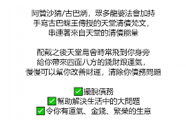 栖霞专业催债公司的市场需求和前景分析